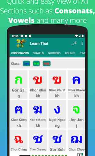 Learn Thai Alphabet 1