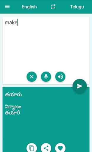 Telugu-English Translator 3