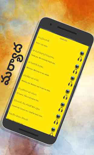 Telugu to English Speaking - English in Telugu 2