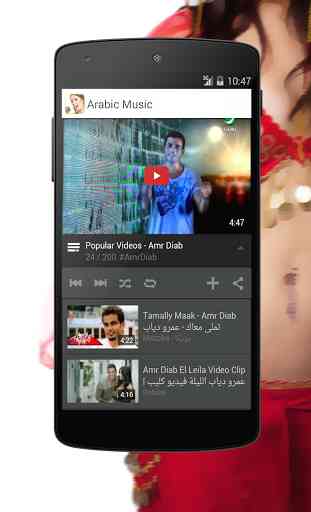 Arabic Music Video Songs 1