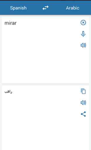 Español Árabe Traductor 1