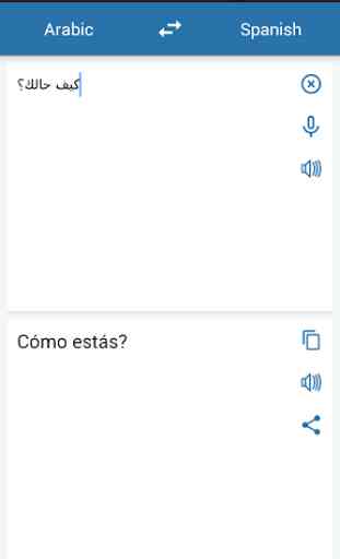 Español Árabe Traductor 3