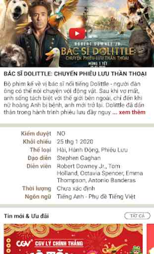 CGV Cinemas Vietnam - Rạp chiếu phim đẳng cấp 2