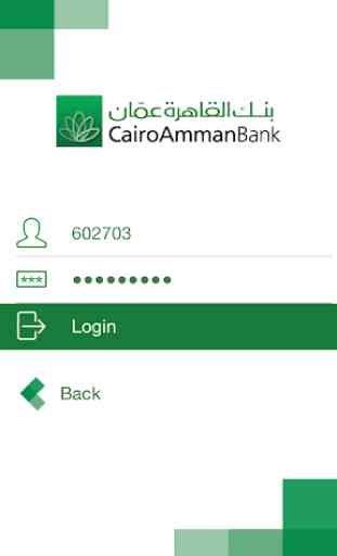 CAB Mobile Banking 3