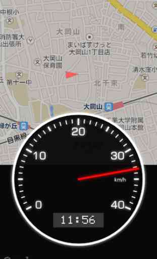 CycloMeter (Speedometer) 3