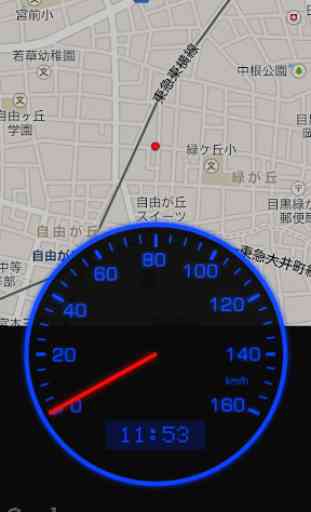 CycloMeter (Speedometer) 4
