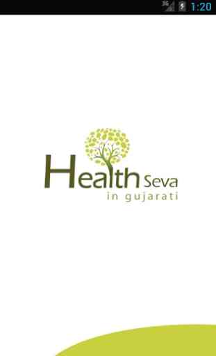 Health Seva (in gujarati) 1
