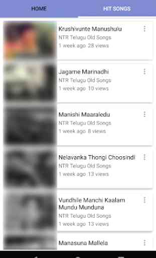 NTR Telugu Old Songs 4