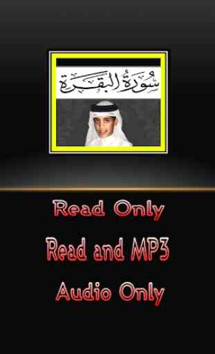 Thaha Al Junayd Al-Baqarah MP3 2