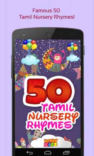 50 Tamil Nursery Rhymes 1