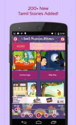 50 Tamil Nursery Rhymes 2