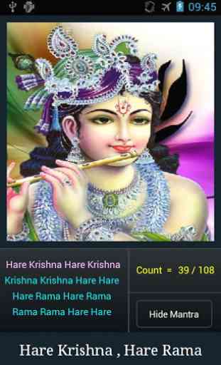 Hare Krishna Hare Rama 4