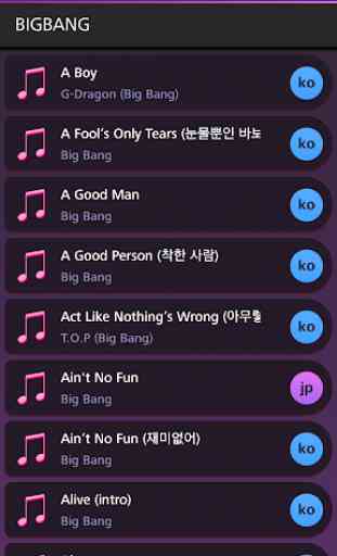 Lyrics for BIGBANG (Offline) 3