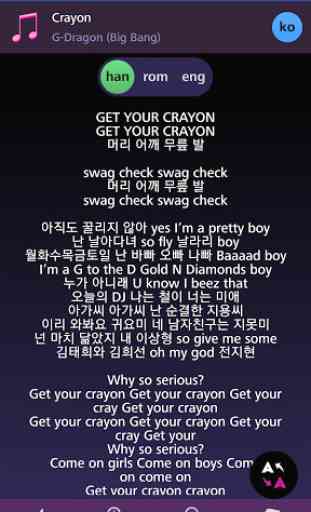 Lyrics for G-Dragon 1