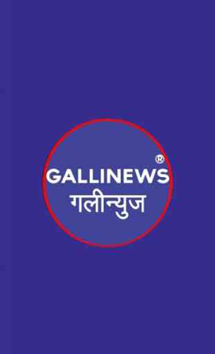 Galli News 2