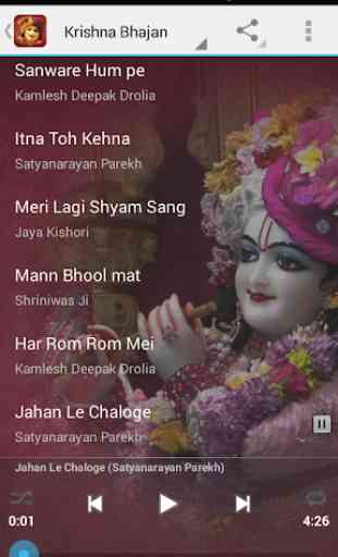Krishna Bhajans & Mantra 3