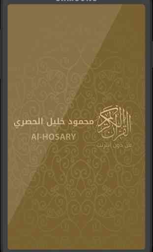 Offline audio Quran majeed by Hussary 2