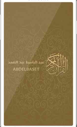 Quran Abdelbasset Abdessamad, Holy Quran Majeed 1