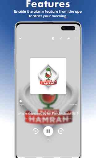 Radio Hamrah 3