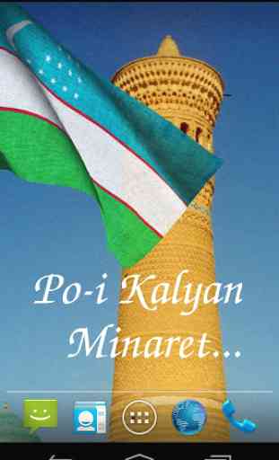 Uzbekistan Flag Live Wallpaper 3