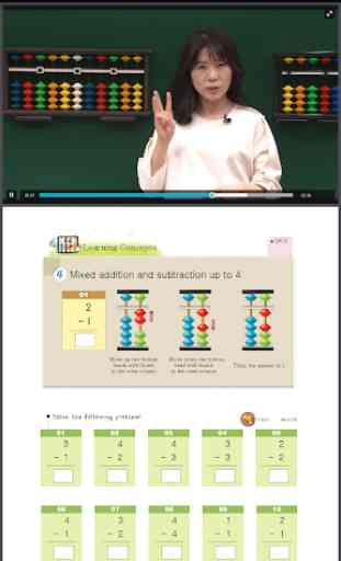 Abacus Education 4