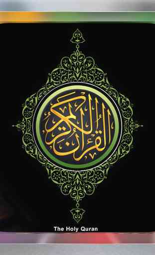 Ahmed Al Ajmi Quran MP3 1