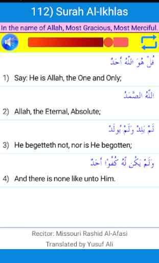 25 Small Surah of The Quran 4