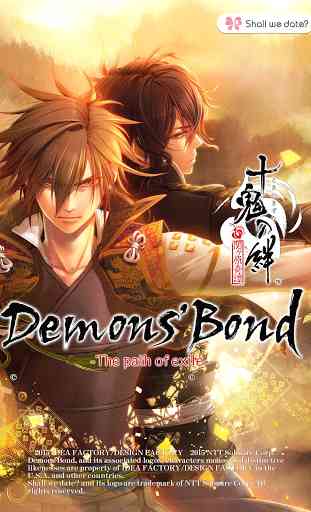 Demons' Bond / Romantic visual novel 1