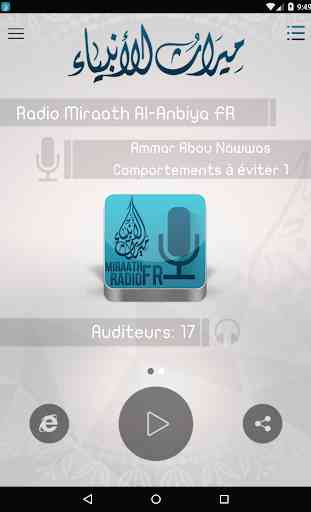 Miraath French Radio 1