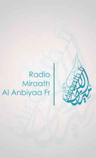 Miraath French Radio 4