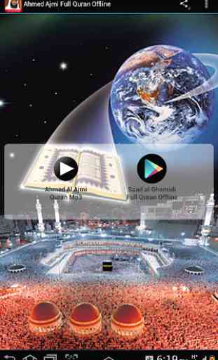 Ahmed Ajmi Full Quran Offline 1