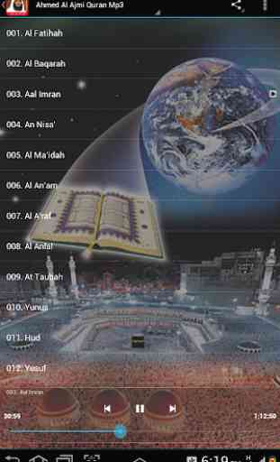 Ahmed Ajmi Full Quran Offline 4