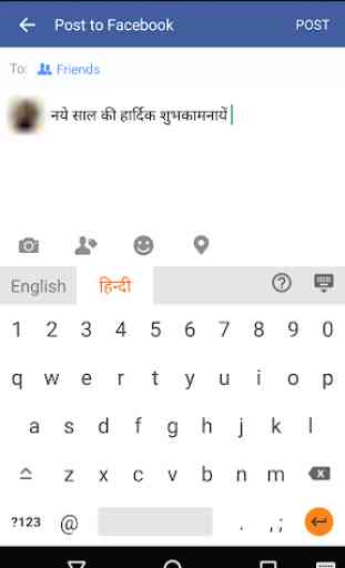 Lipikaar Hindi Keyboard 2