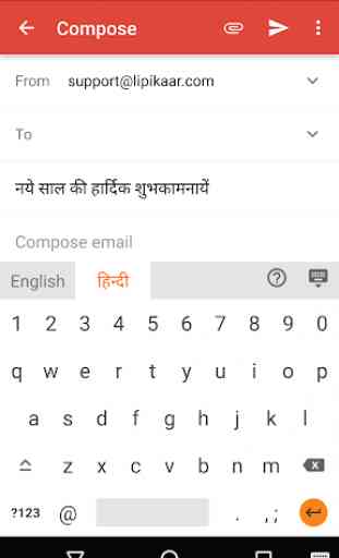 Lipikaar Hindi Keyboard 3