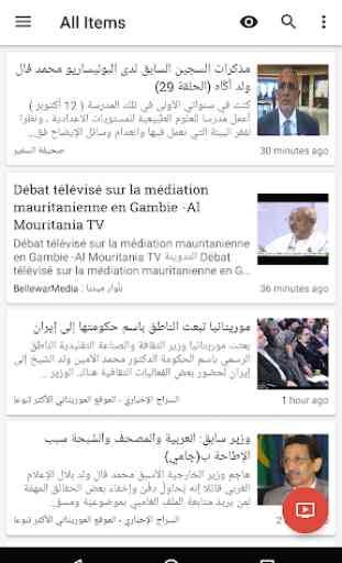 Mauritania News 2