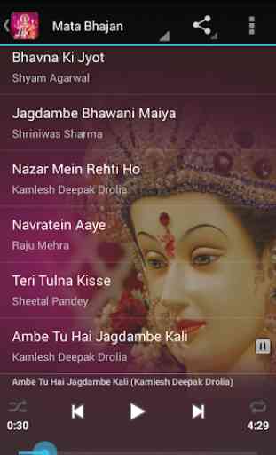 100+ Durga Bhajan - Mantra, Songs & Aarti - Hindi 1