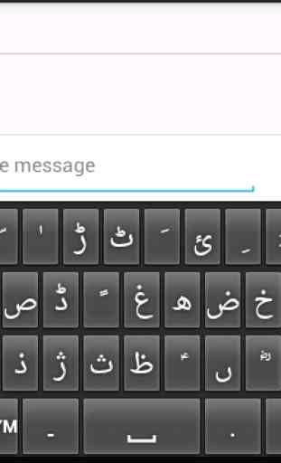 CLE Urdu Keyboard 2