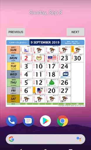 Malaysia Calendar 2020 Widget Notes 3