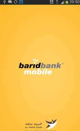 BARID BANK MOBILE 1