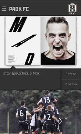 PAOK FC Official App 2