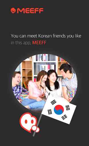 MEEFF - ¡Amigos Coreanos 1
