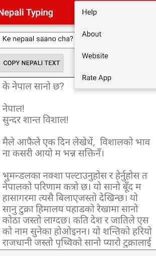 Nepali Typing (Offline) 3