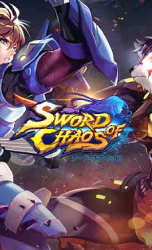 Sword of Chaos - Lame du Chaos 4