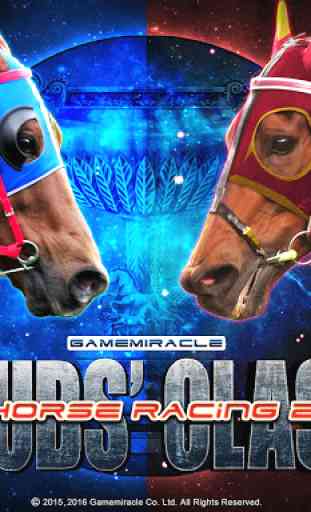 iHorse Racing 2: Entrenador de caballo de carreras 1