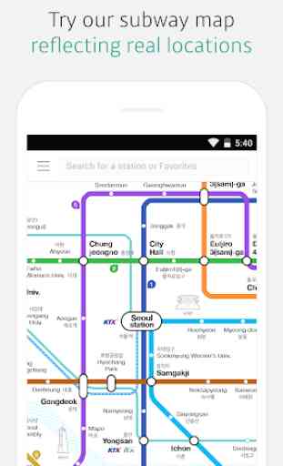 KakaoMetro - Subway Navigation 1