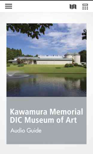 Kawamura DIC Museum of Art 2