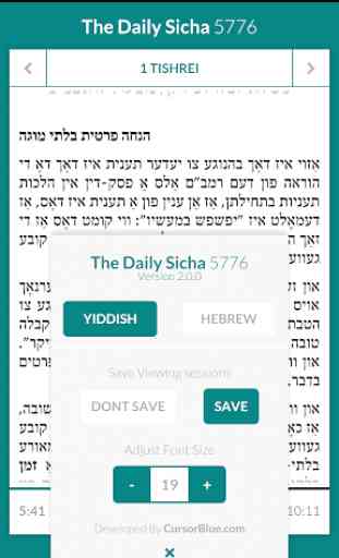 The Daily Sicha 2