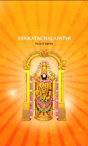 Venkatachalapathi Mantra 1