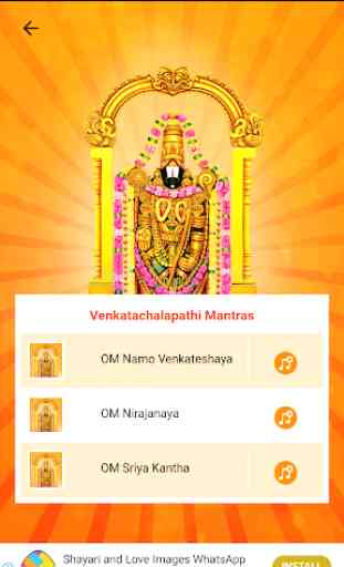 Venkatachalapathi Mantra 3