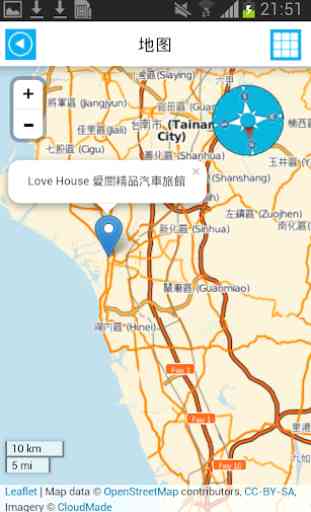 China Offline Map Hoteles 2
